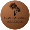 Logo Suan Residence